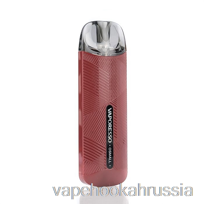 Vape россия вапорессо Osmall 11w Pod System темно-красный